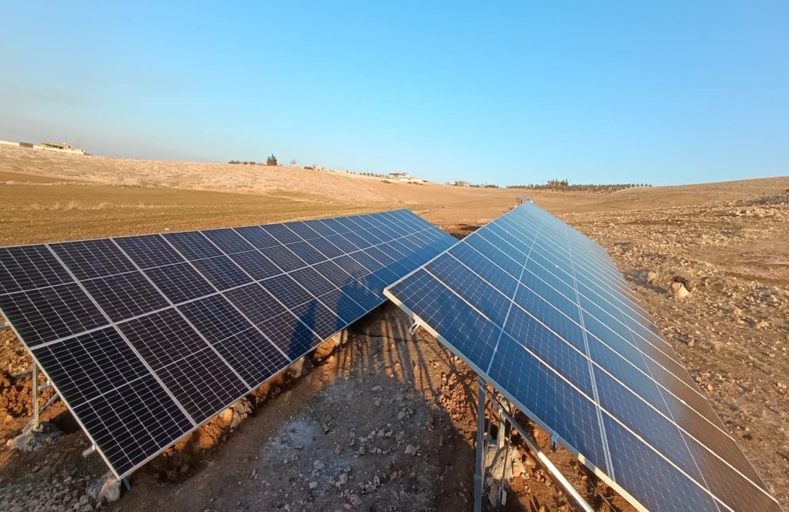 ALİ DEMİR  05456733510