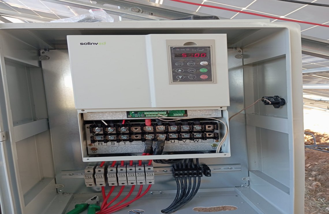 ALİ DEMİR  05456733510