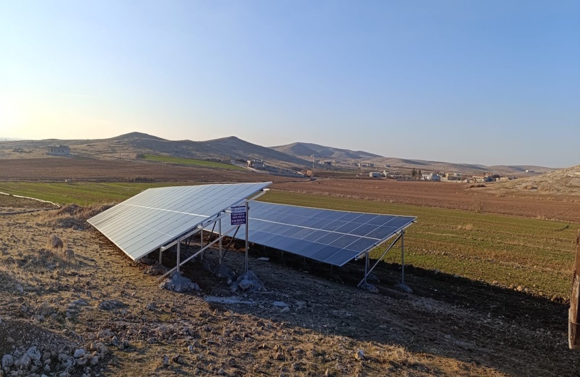 ALİ DEMİR  05456733510