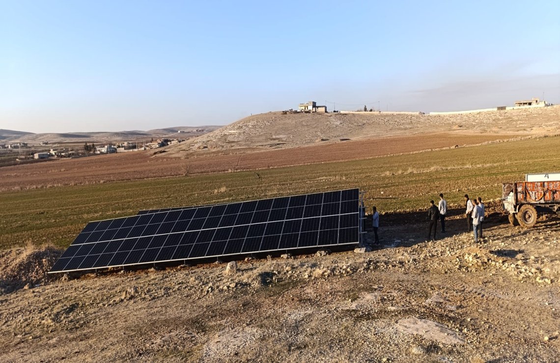 ALİ DEMİR  05456733510