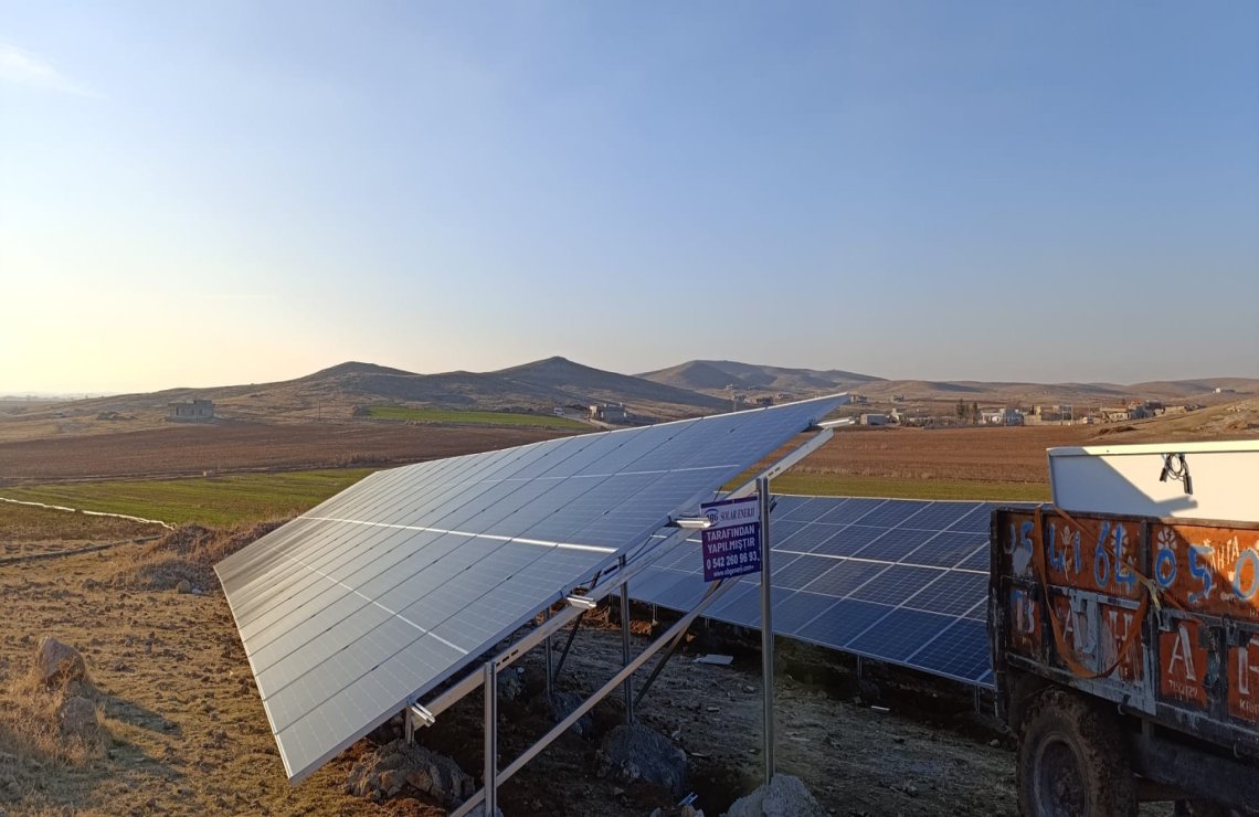 ALİ DEMİR  05456733510